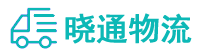 长沙到莱西市物流公司